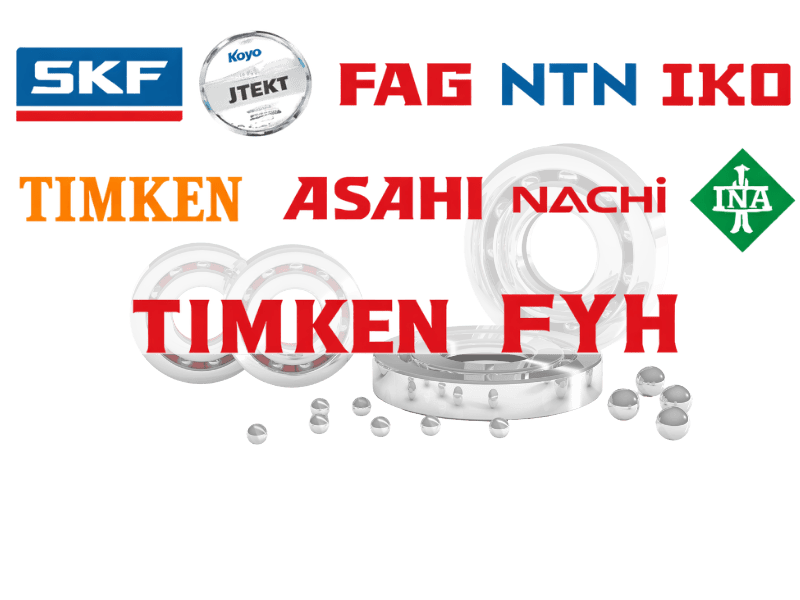 จำหน่ายตลับลูกปืน ราคาส่ง